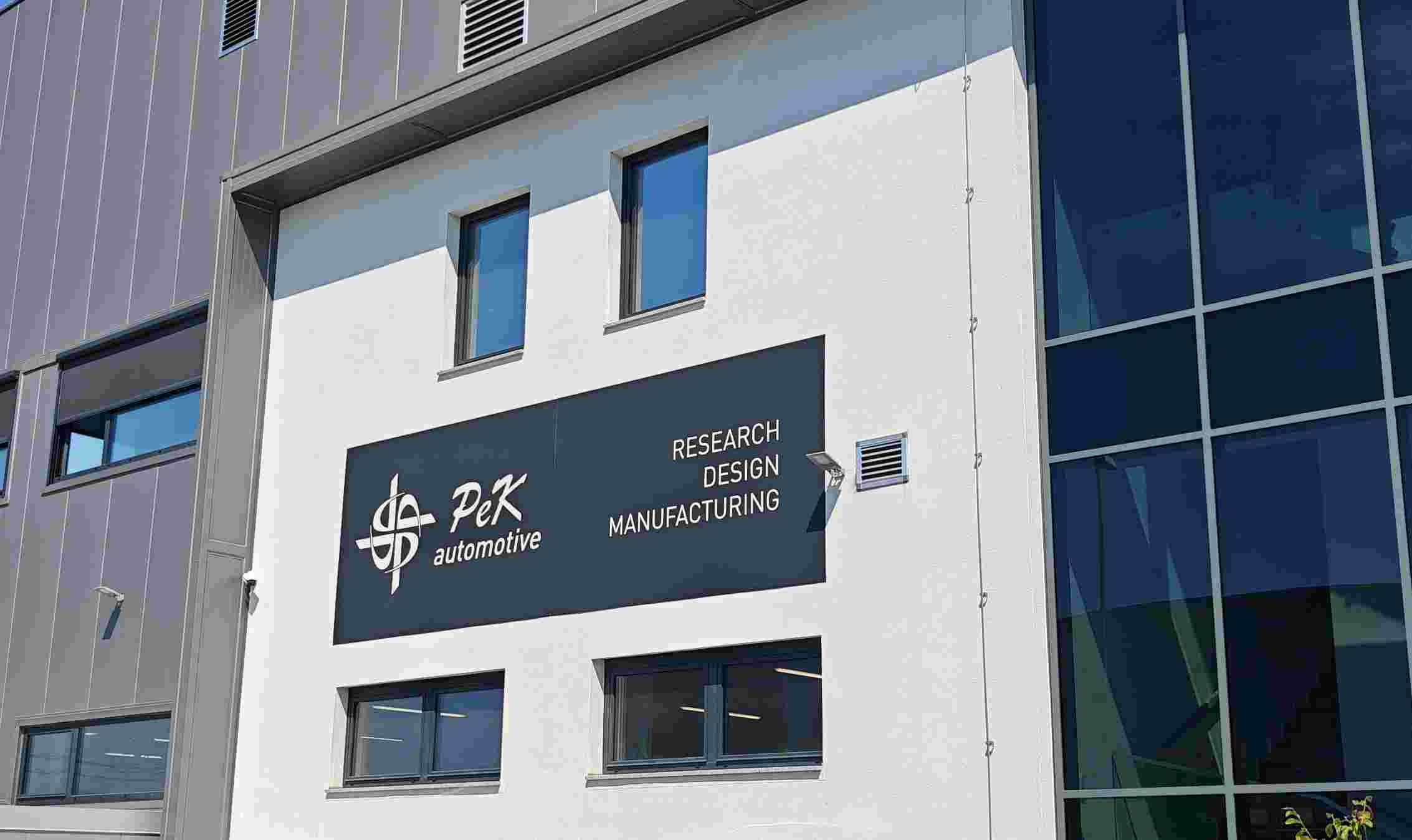 pek 公司圖.jpg