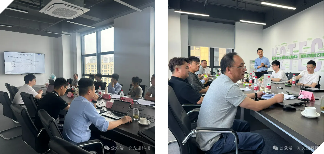 企業微信截圖_17211198574487.png